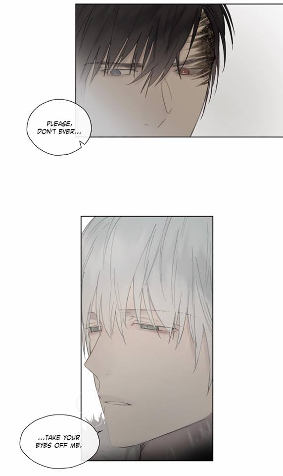 Royal Servant - Chapter 41 Page 25