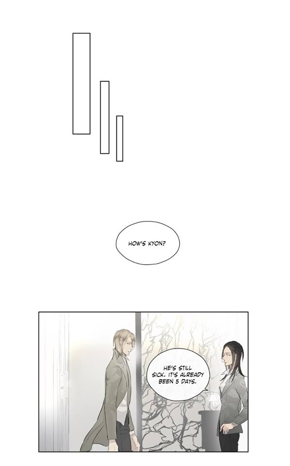 Royal Servant - Chapter 41 Page 38