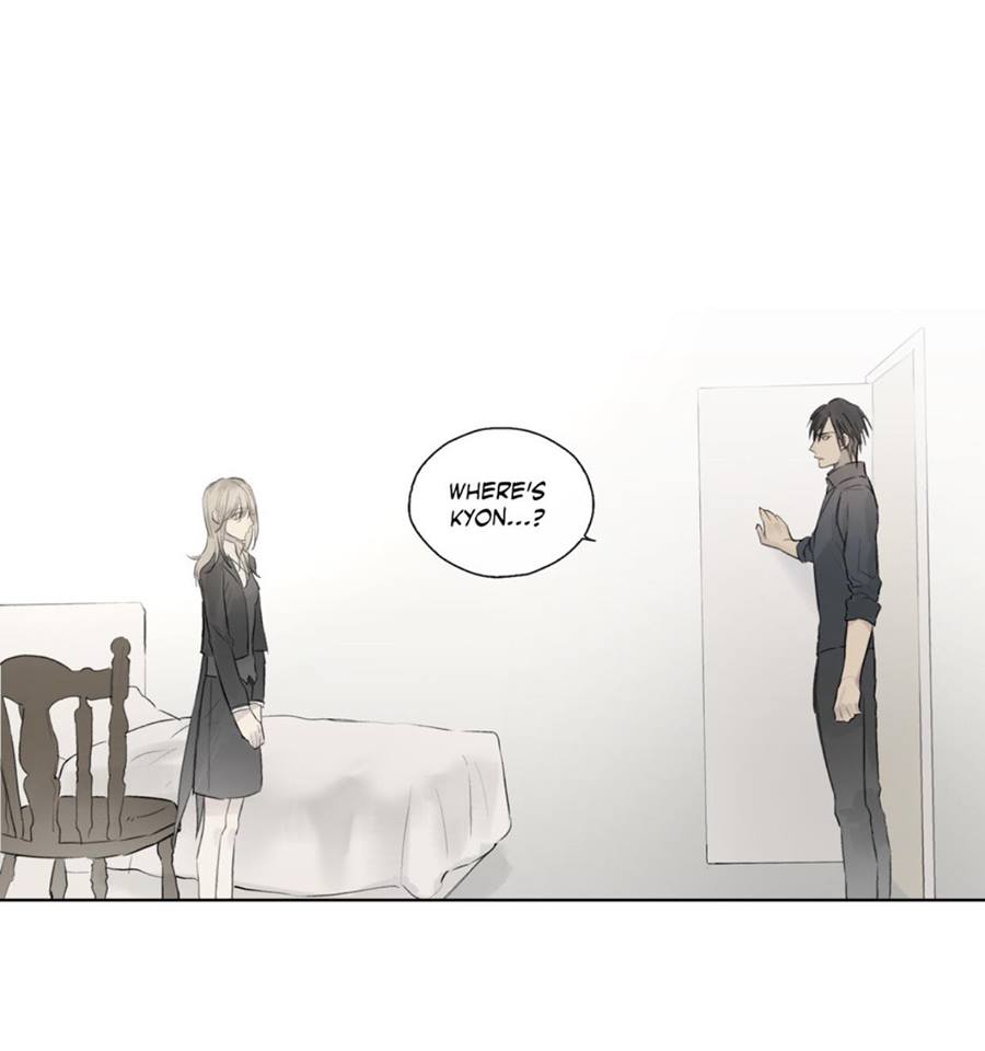 Royal Servant - Chapter 41 Page 9