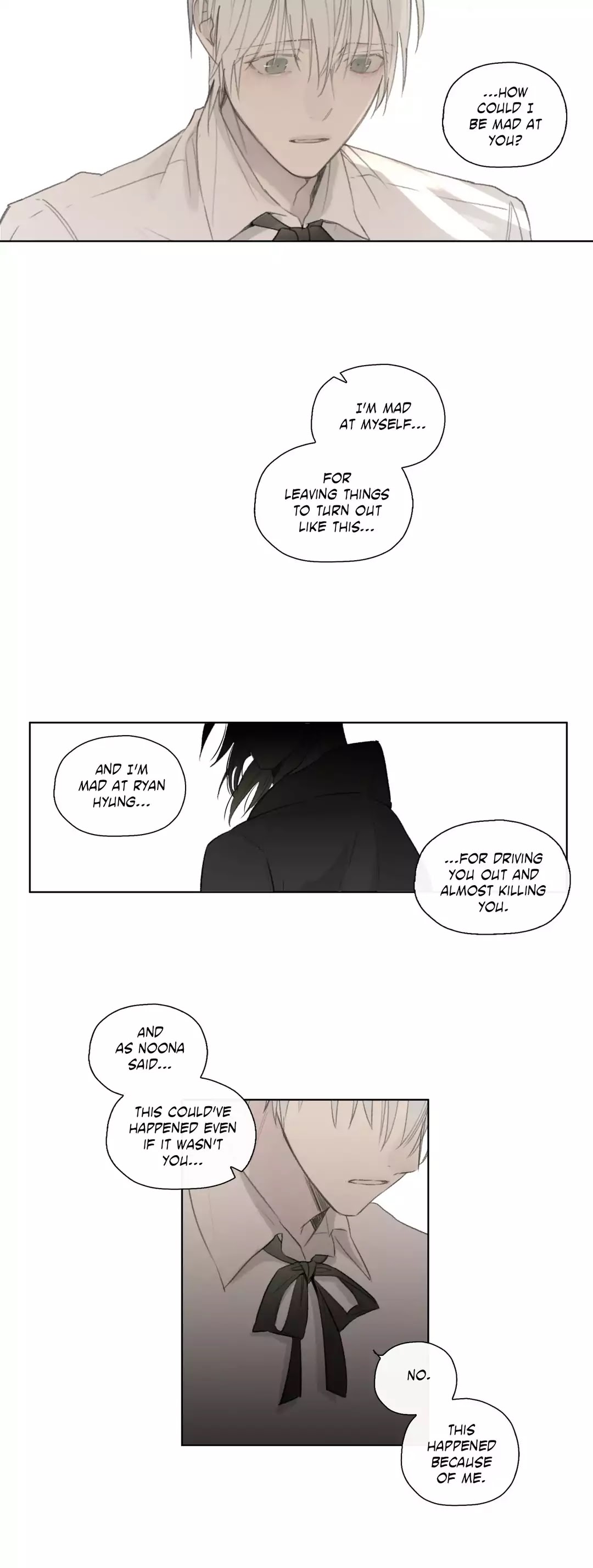 Royal Servant - Chapter 50 Page 19