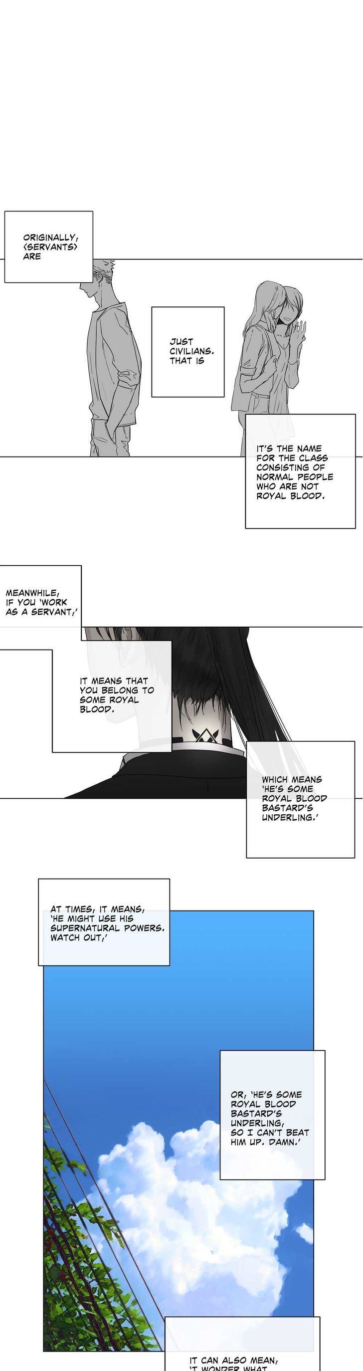 Royal Servant - Chapter 7 Page 16