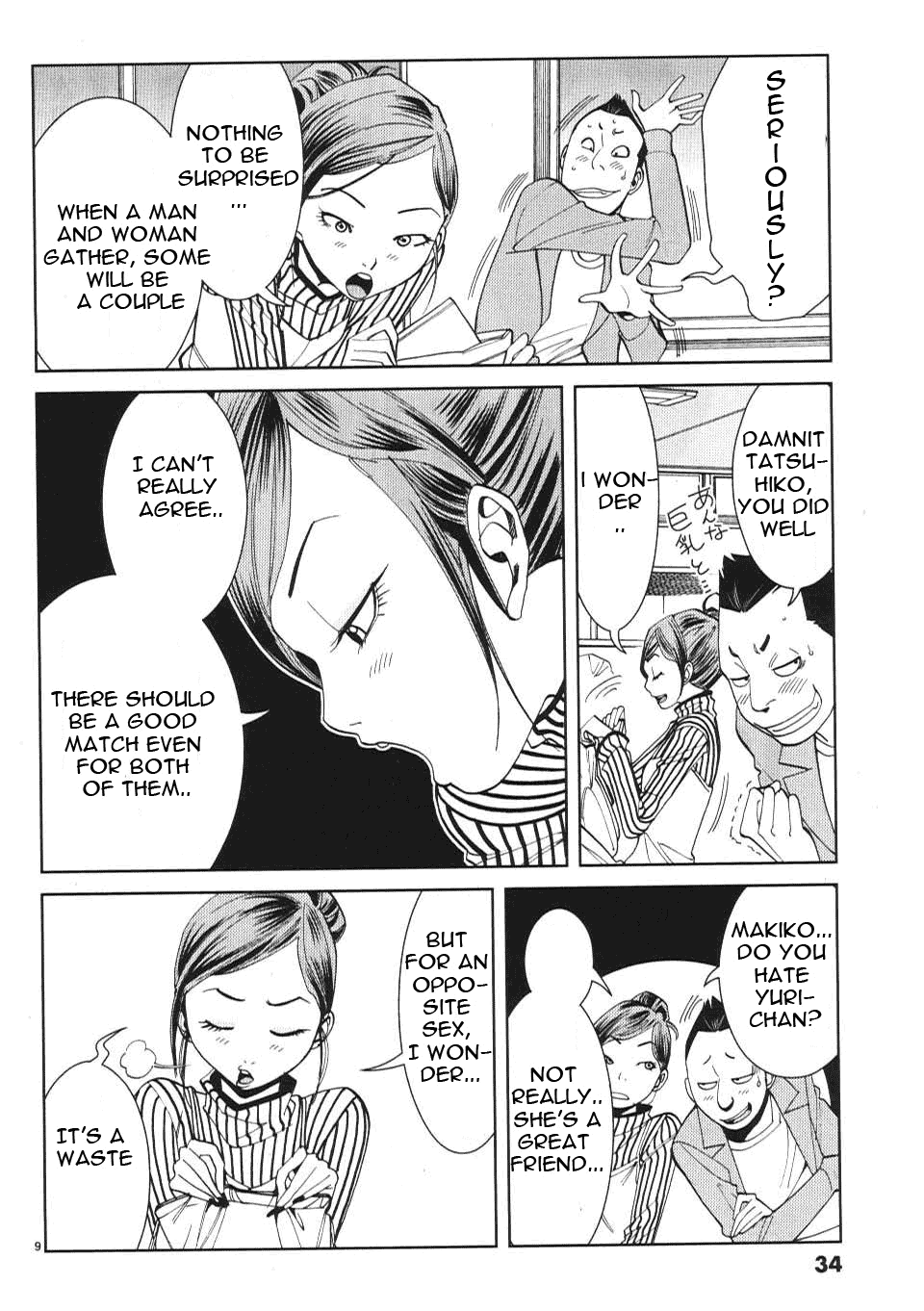 Nozoki Ana - Chapter 11 Page 10