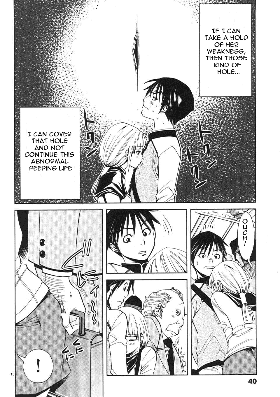 Nozoki Ana - Chapter 11 Page 16