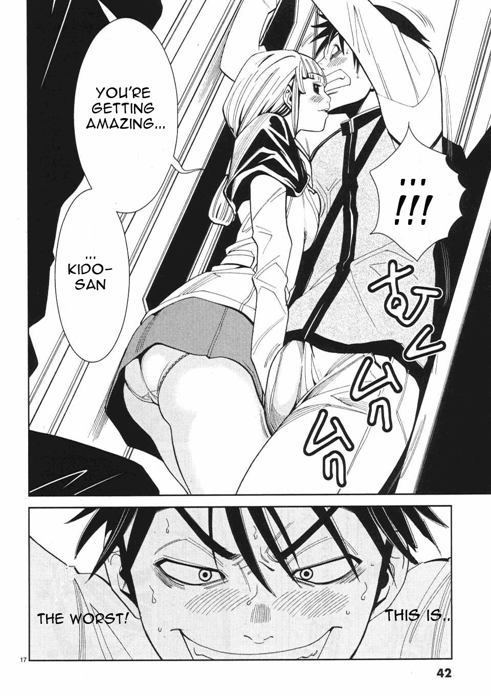 Nozoki Ana - Chapter 11 Page 18