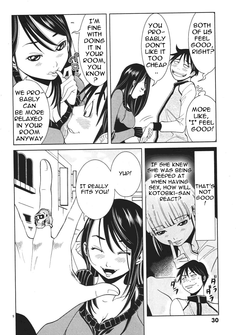 Nozoki Ana - Chapter 11 Page 6