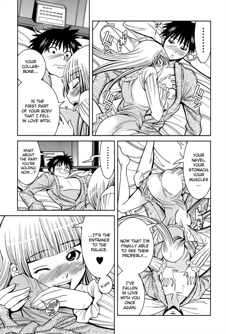 Nozoki Ana - Chapter 111 Page 11