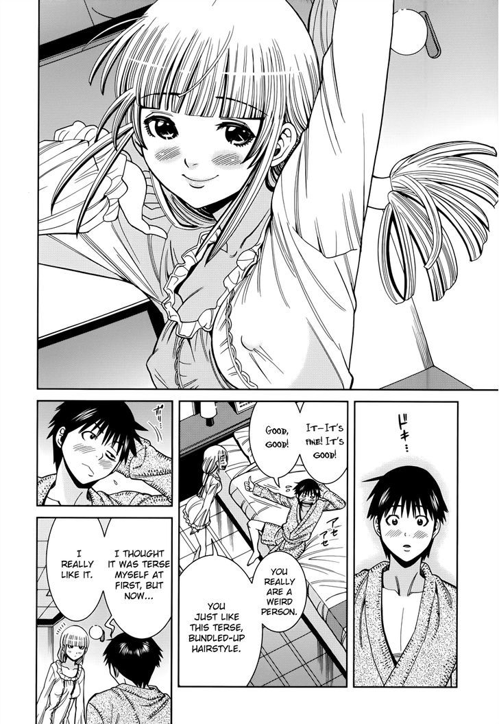 Nozoki Ana - Chapter 112 Page 12