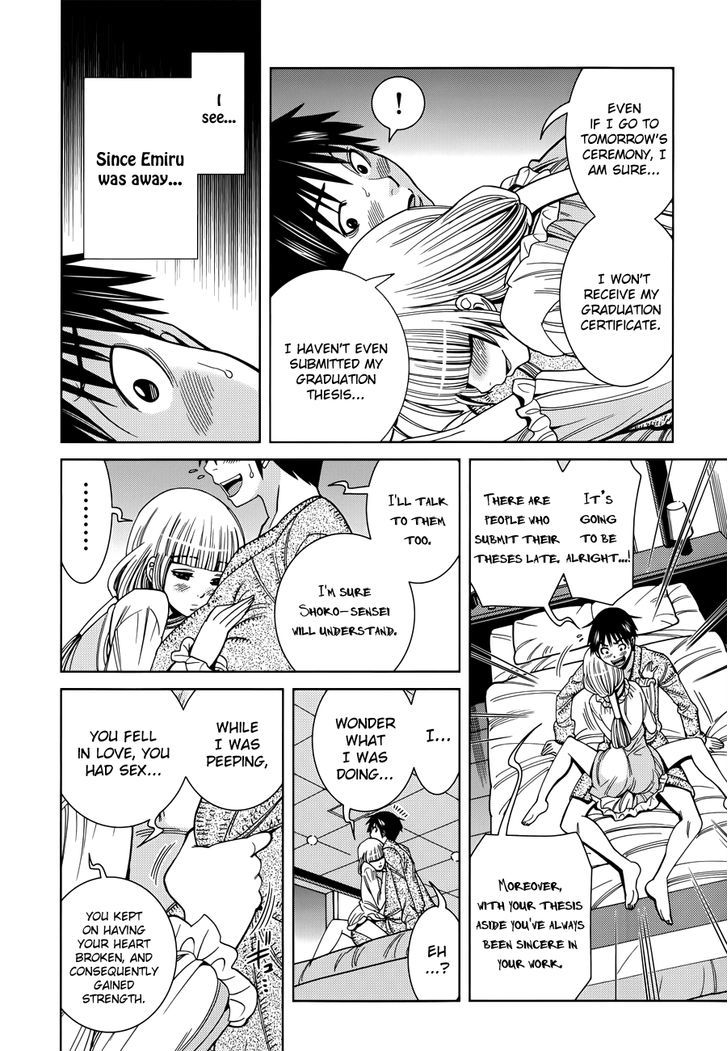 Nozoki Ana - Chapter 112 Page 18