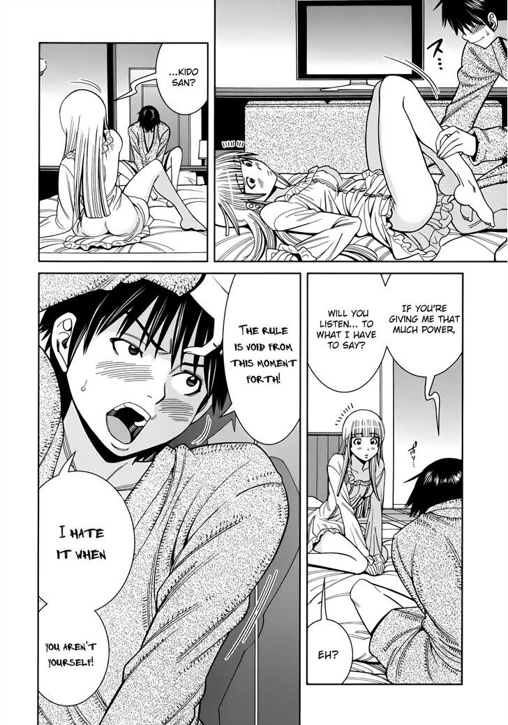 Nozoki Ana - Chapter 112 Page 8