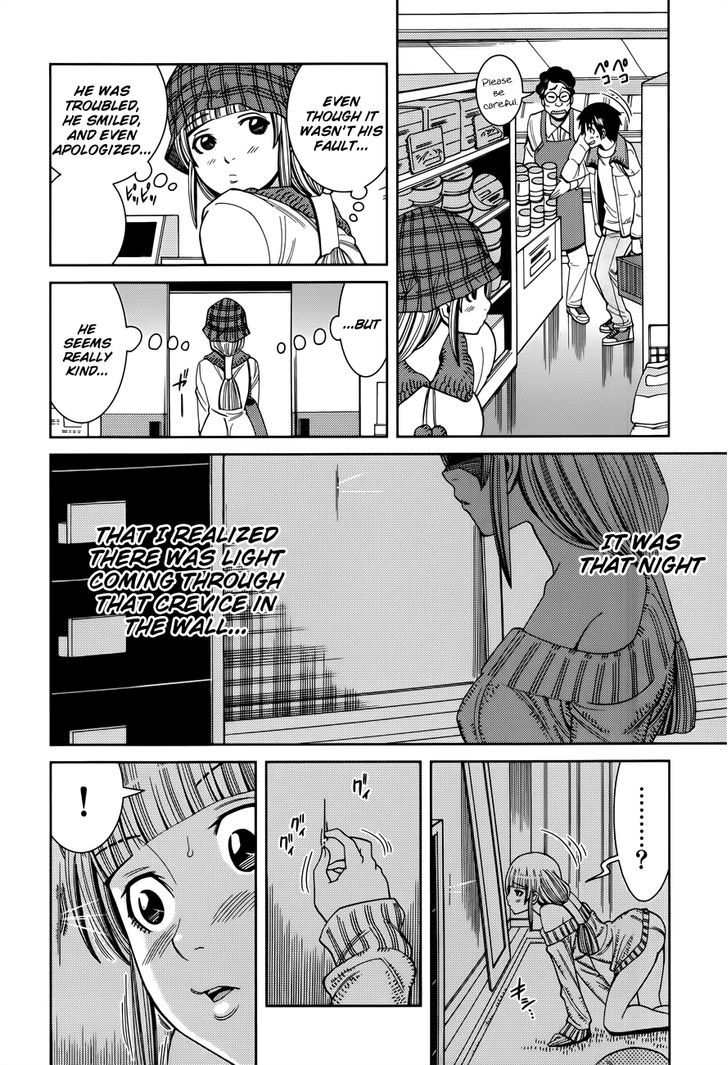 Nozoki Ana - Chapter 113 Page 12
