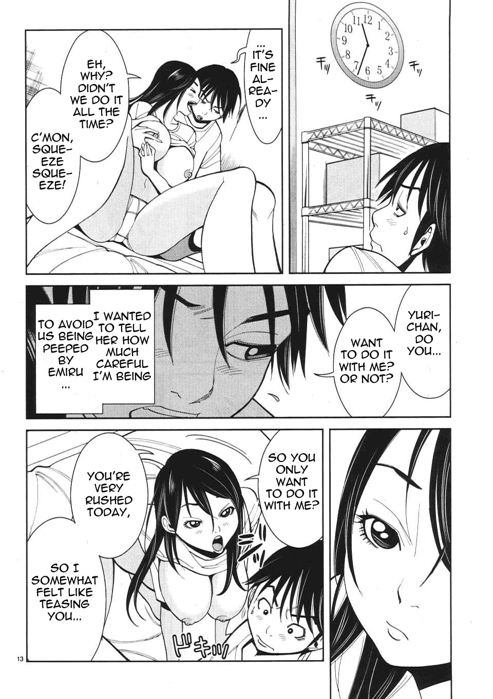 Nozoki Ana - Chapter 14 Page 14