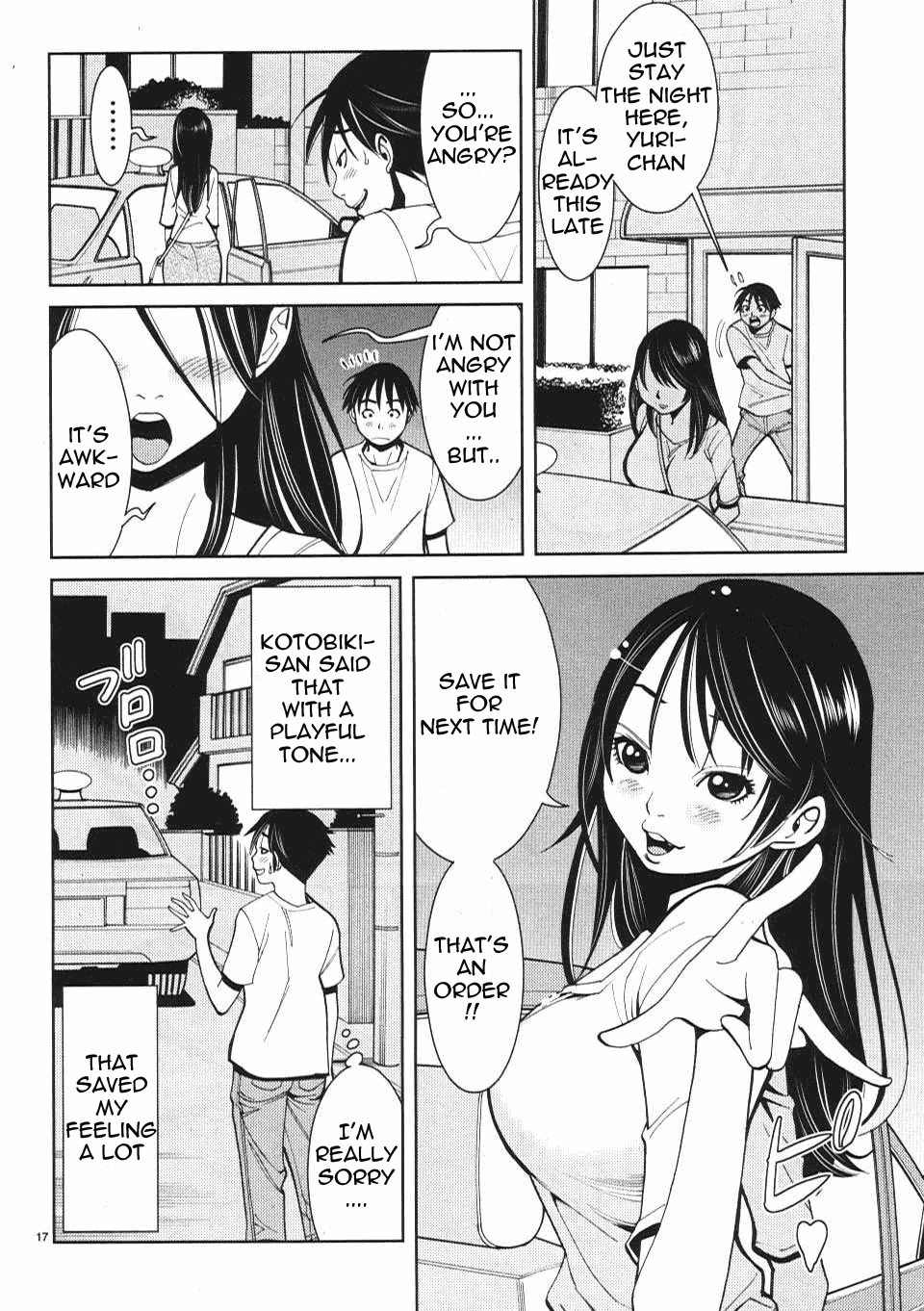 Nozoki Ana - Chapter 14 Page 18