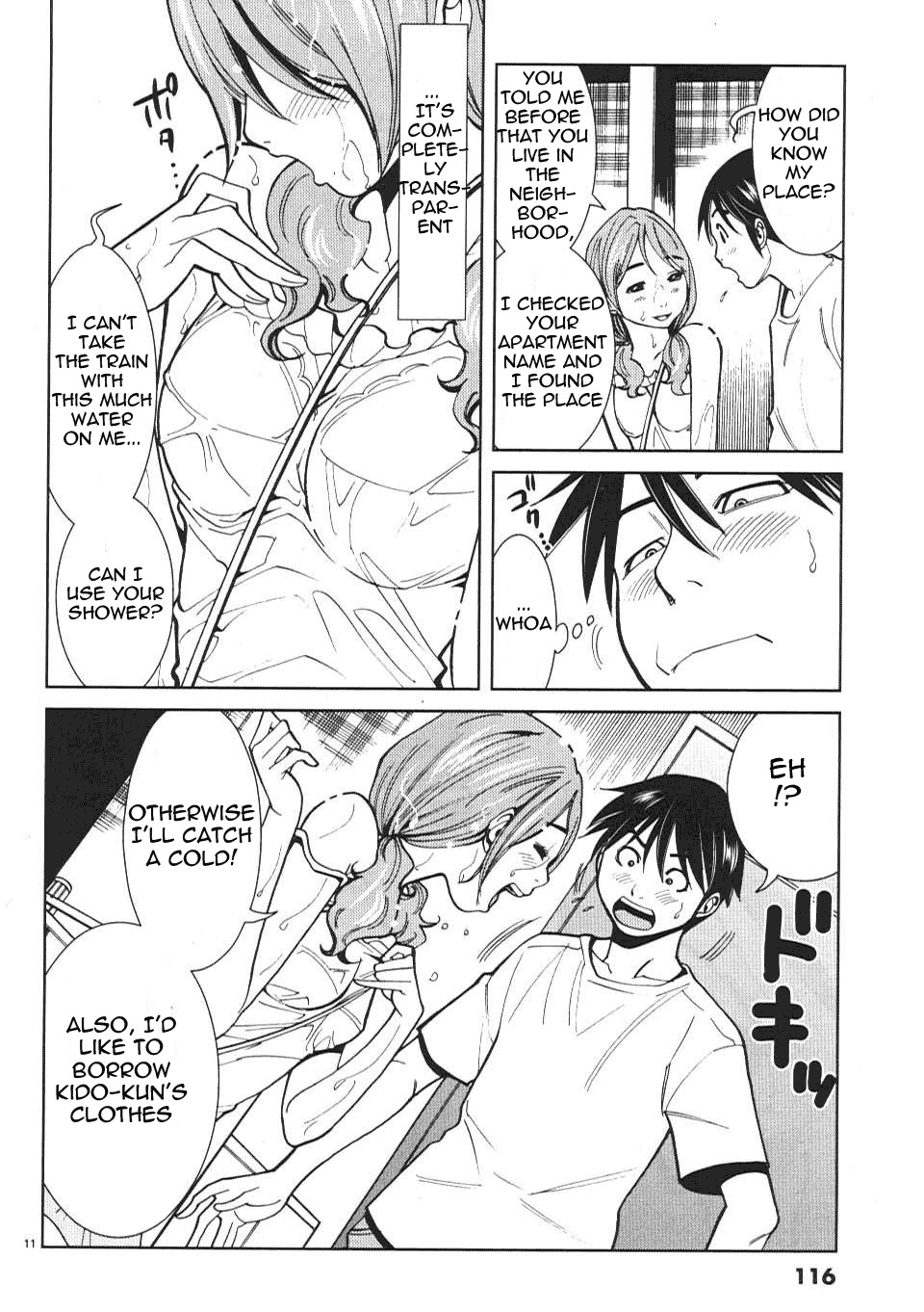Nozoki Ana - Chapter 15 Page 11