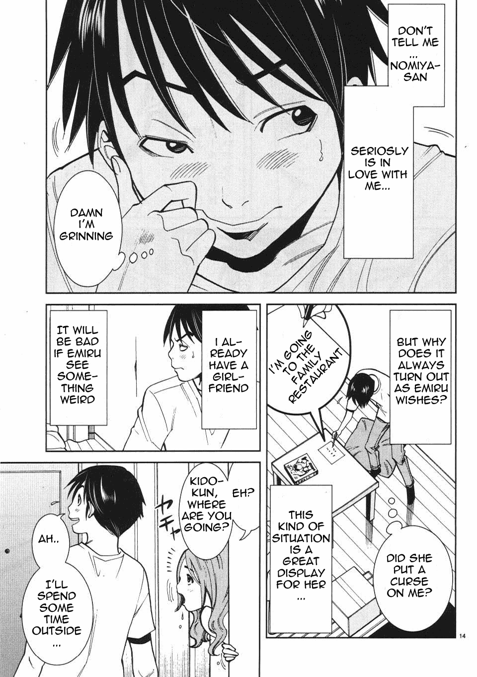 Nozoki Ana - Chapter 15 Page 14