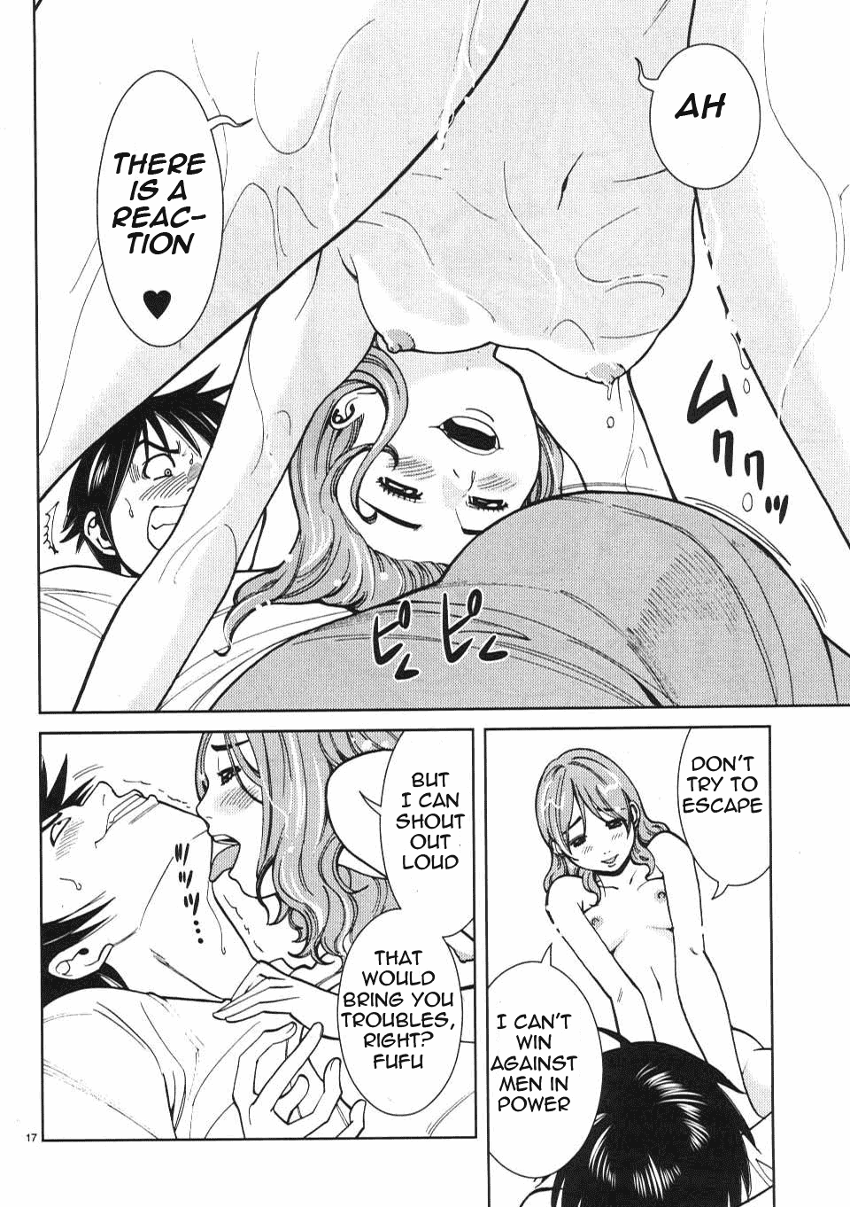 Nozoki Ana - Chapter 15 Page 17