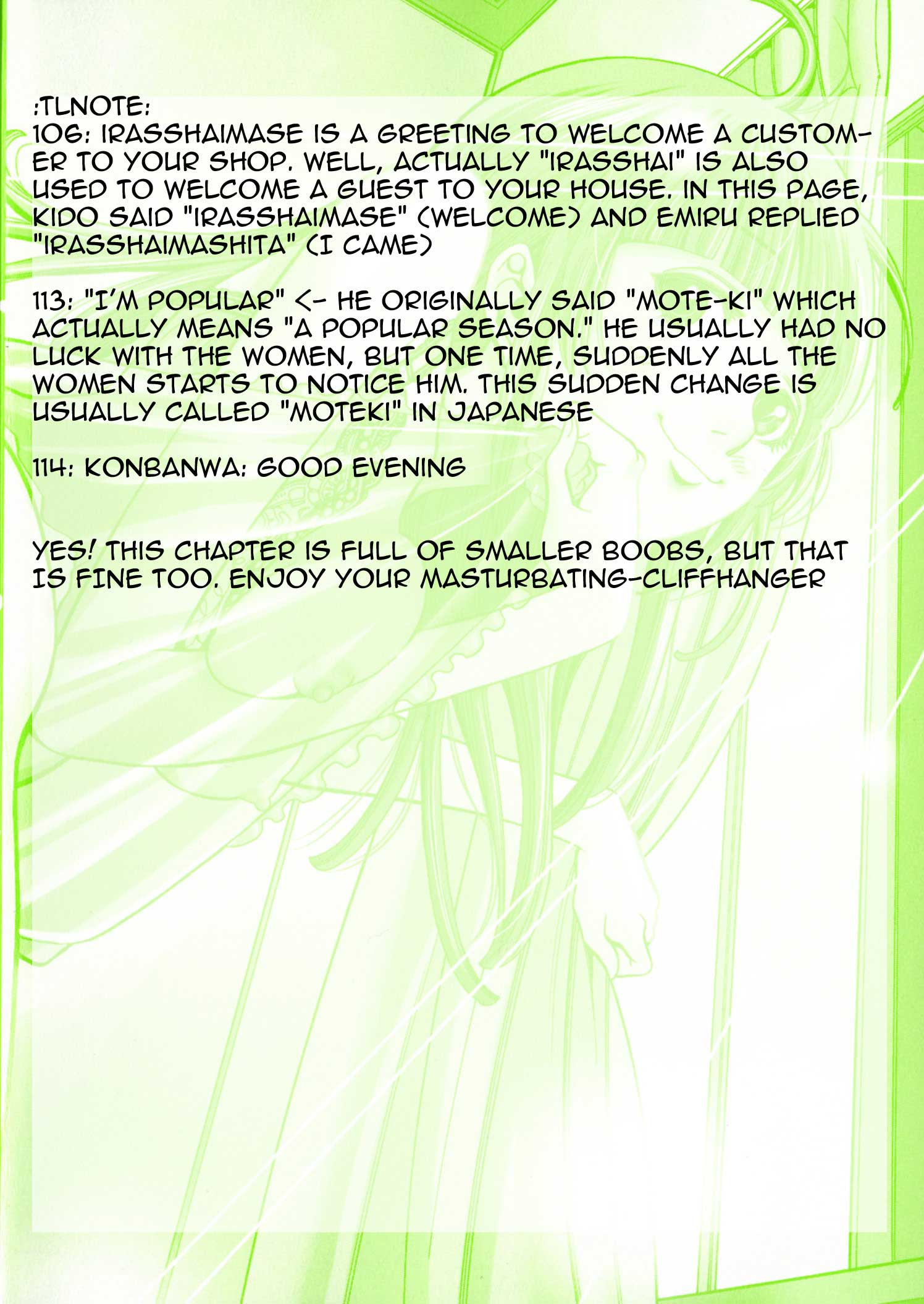 Nozoki Ana - Chapter 15 Page 21