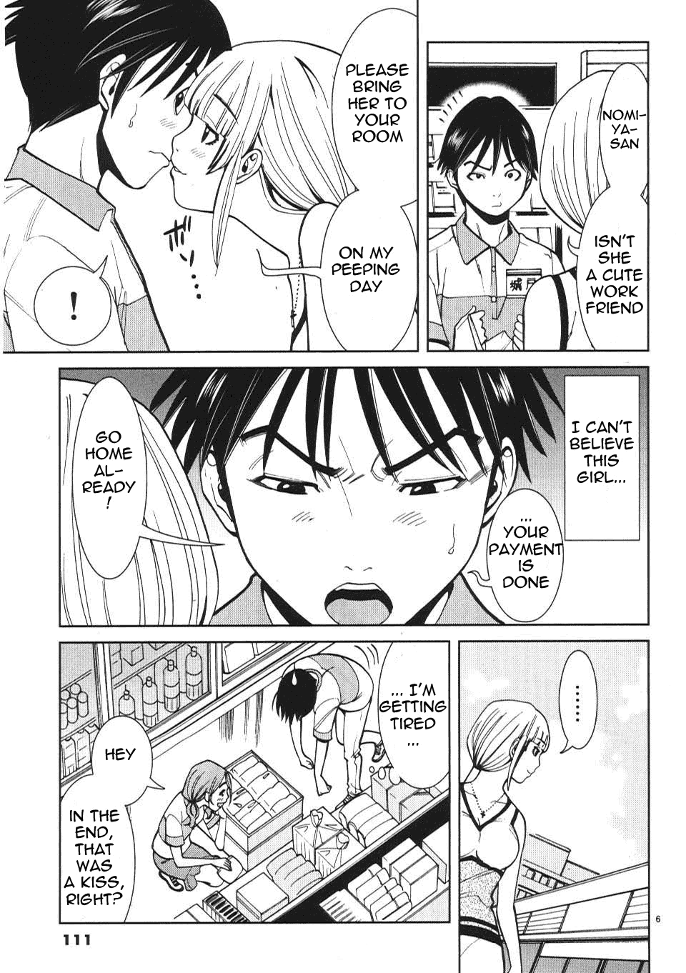 Nozoki Ana - Chapter 15 Page 7