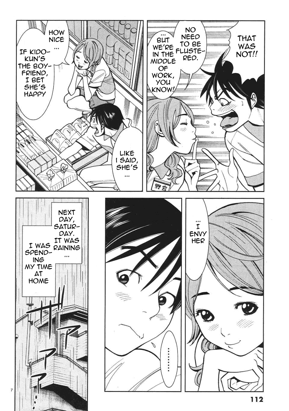 Nozoki Ana - Chapter 15 Page 8