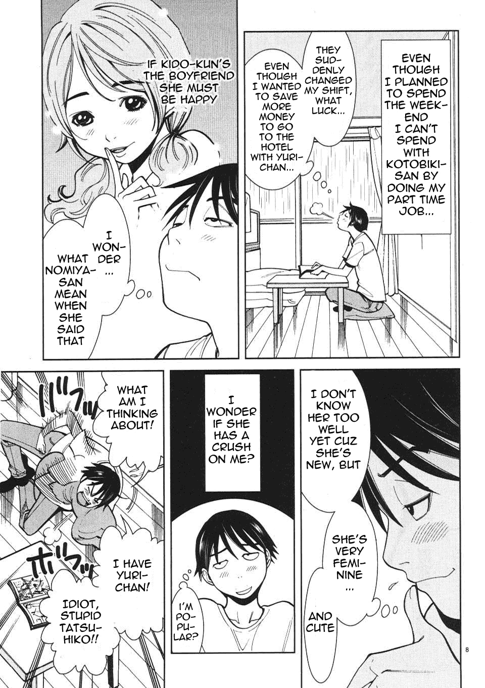 Nozoki Ana - Chapter 15 Page 9
