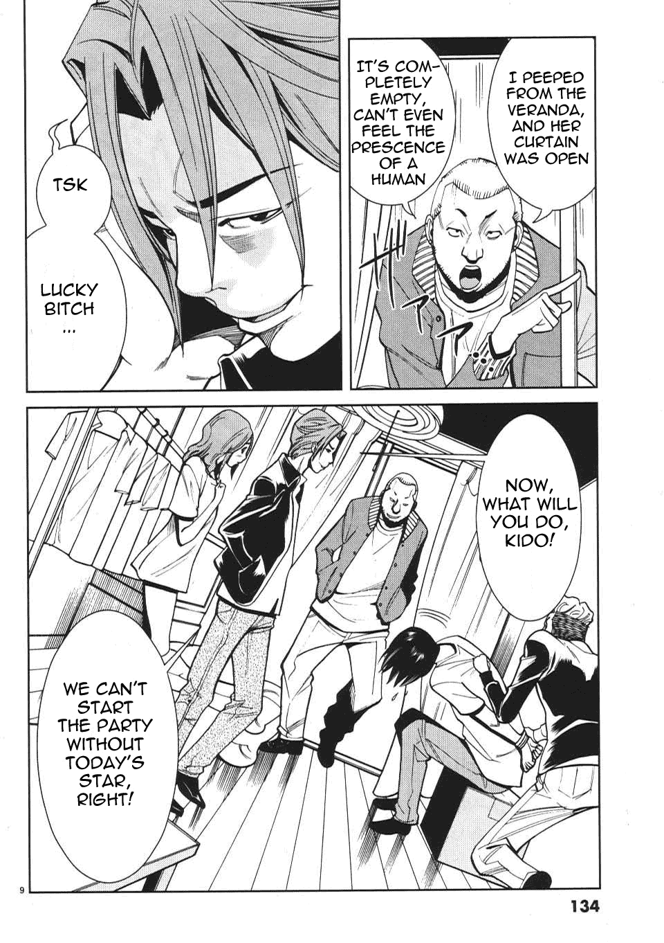 Nozoki Ana - Chapter 16 Page 10