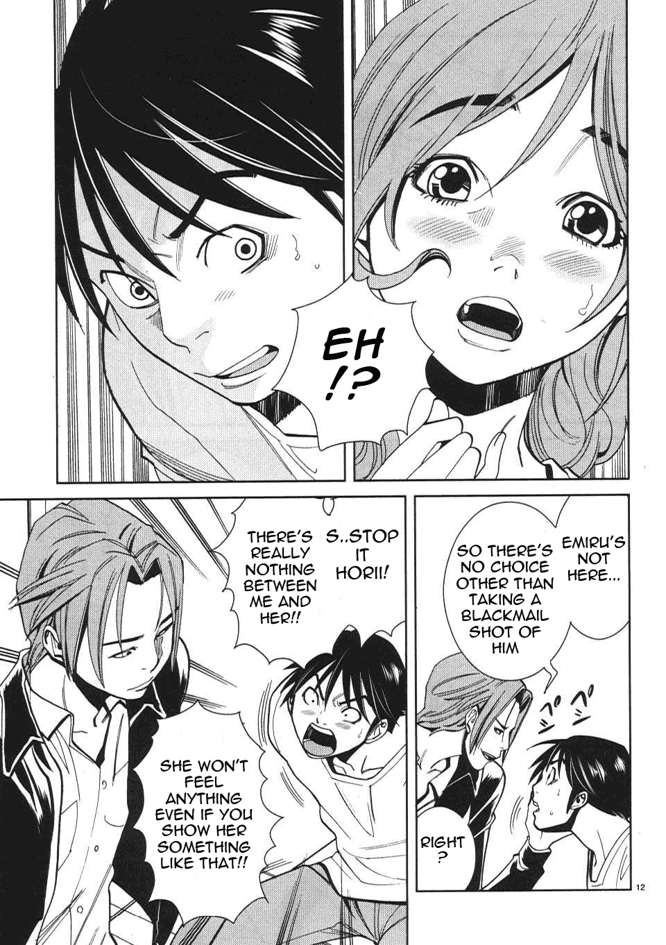 Nozoki Ana - Chapter 16 Page 13
