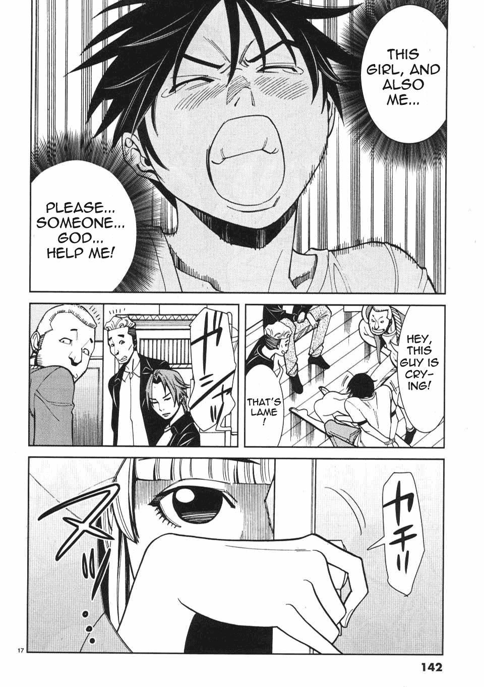 Nozoki Ana - Chapter 16 Page 18