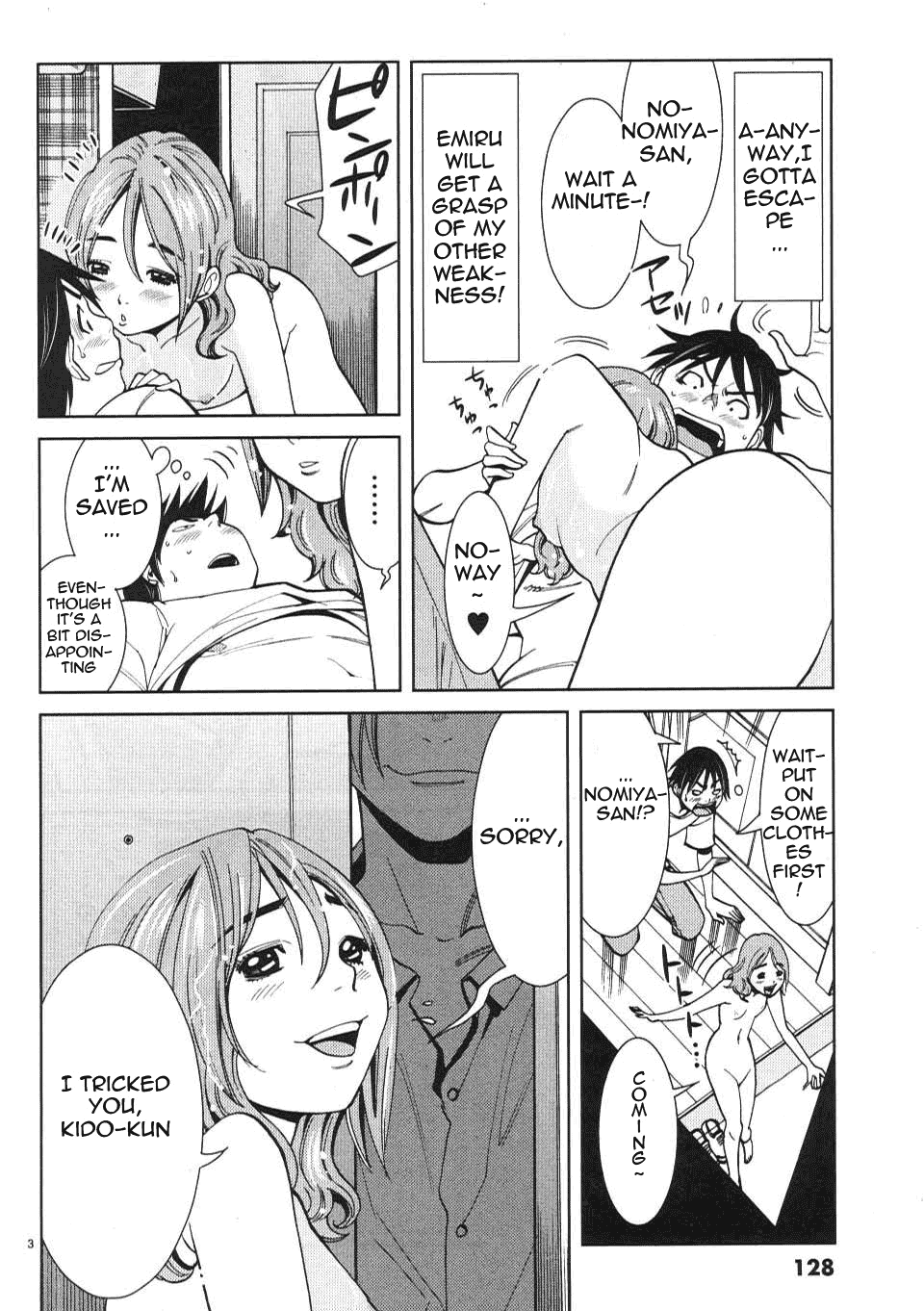 Nozoki Ana - Chapter 16 Page 4