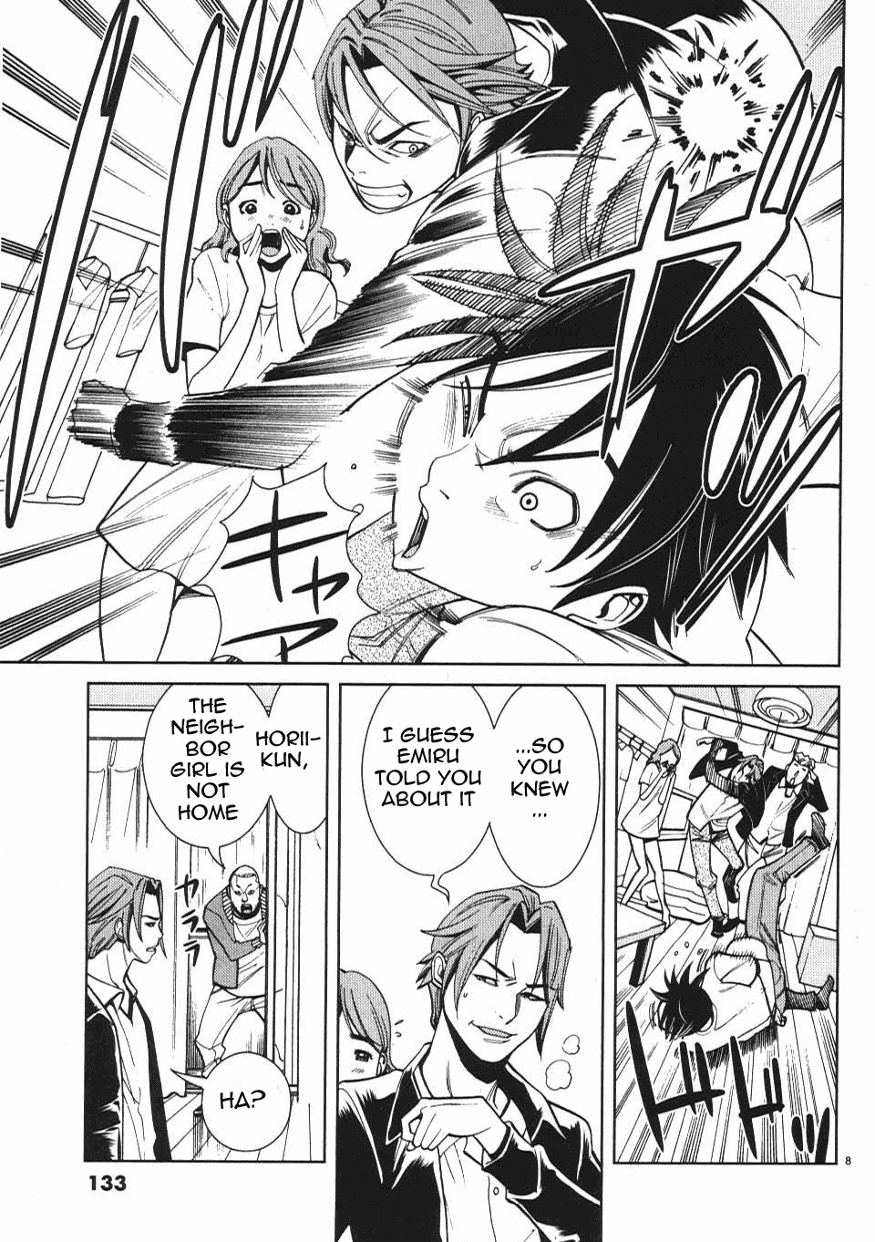 Nozoki Ana - Chapter 16 Page 9