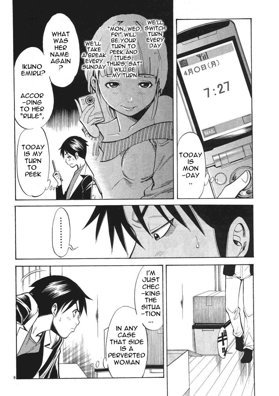 Nozoki Ana - Chapter 2 Page 10