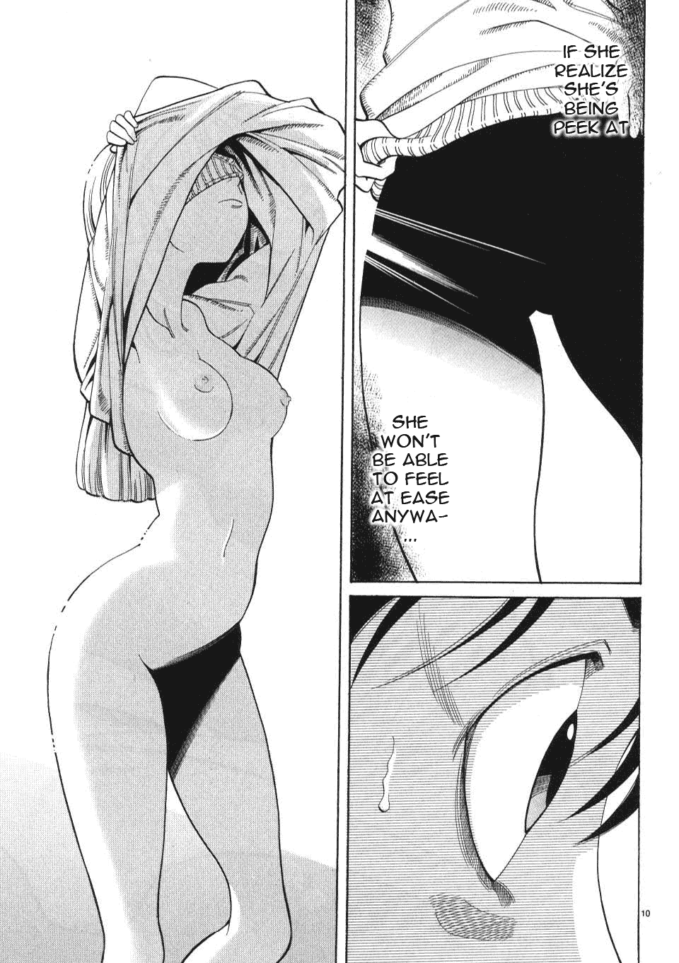 Nozoki Ana - Chapter 2 Page 11
