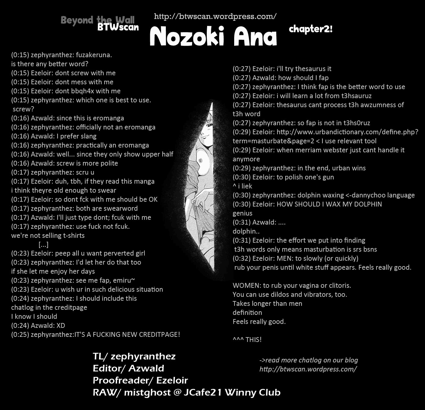 Nozoki Ana - Chapter 2 Page 22