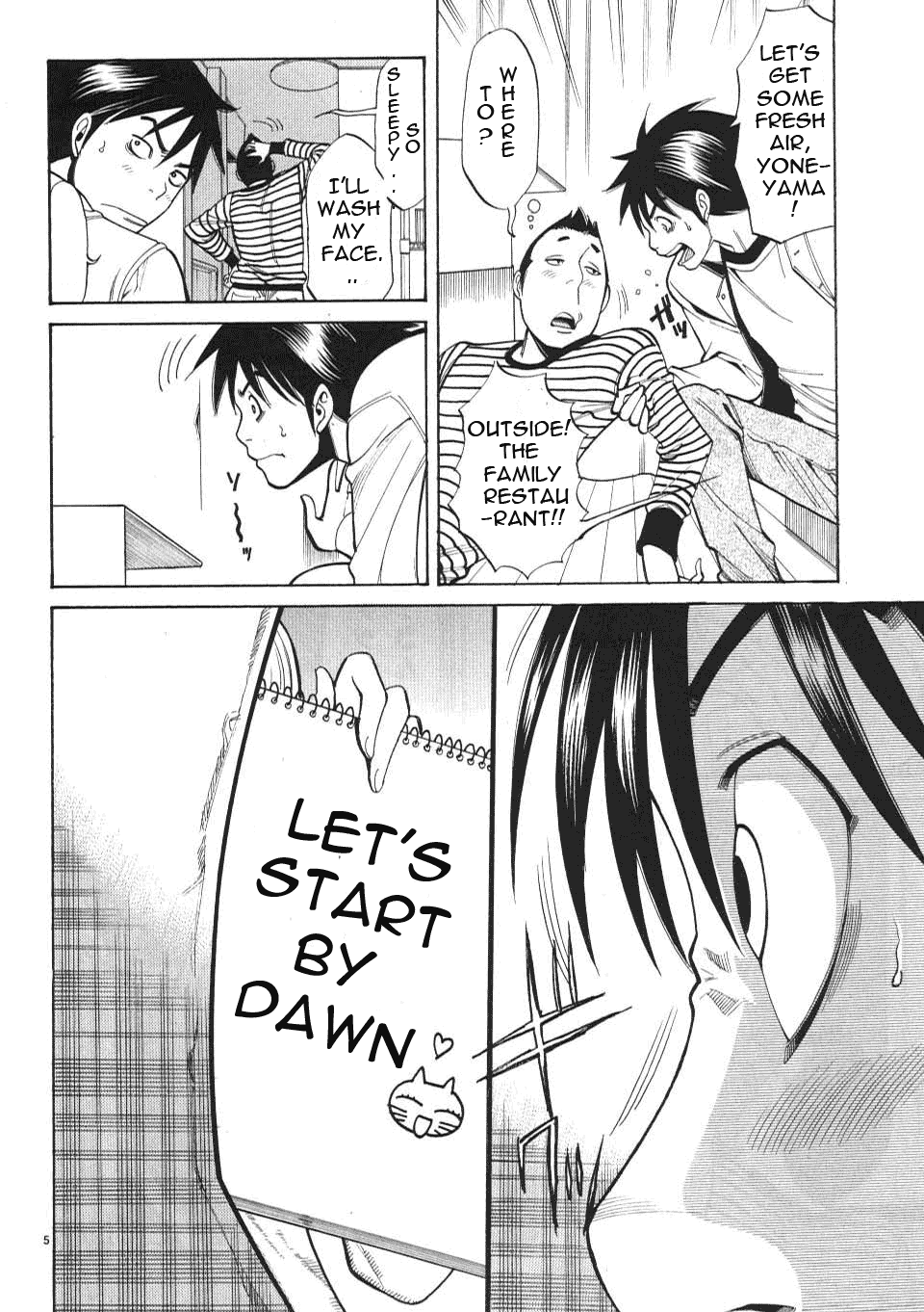 Nozoki Ana - Chapter 2 Page 6