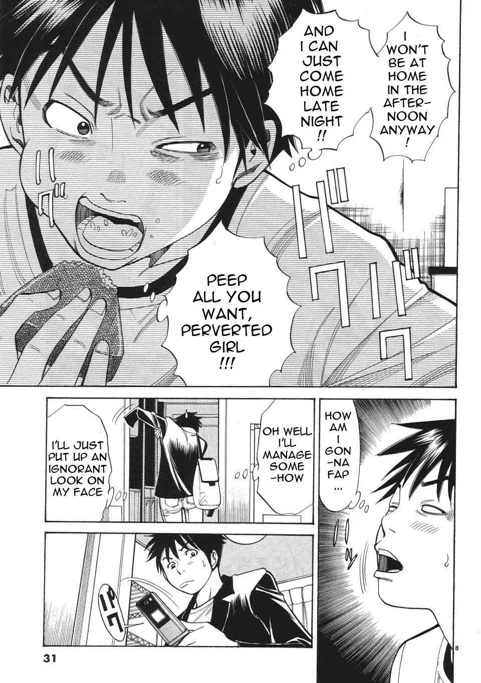 Nozoki Ana - Chapter 2 Page 9
