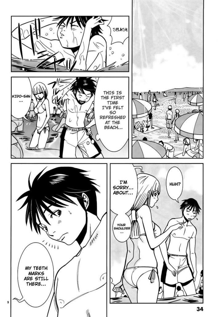 Nozoki Ana - Chapter 20 Page 10
