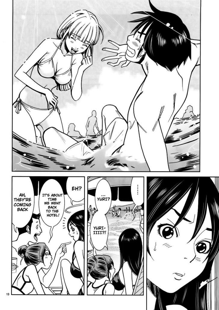 Nozoki Ana - Chapter 20 Page 14