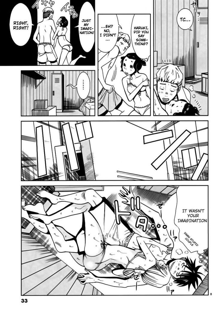 Nozoki Ana - Chapter 20 Page 9
