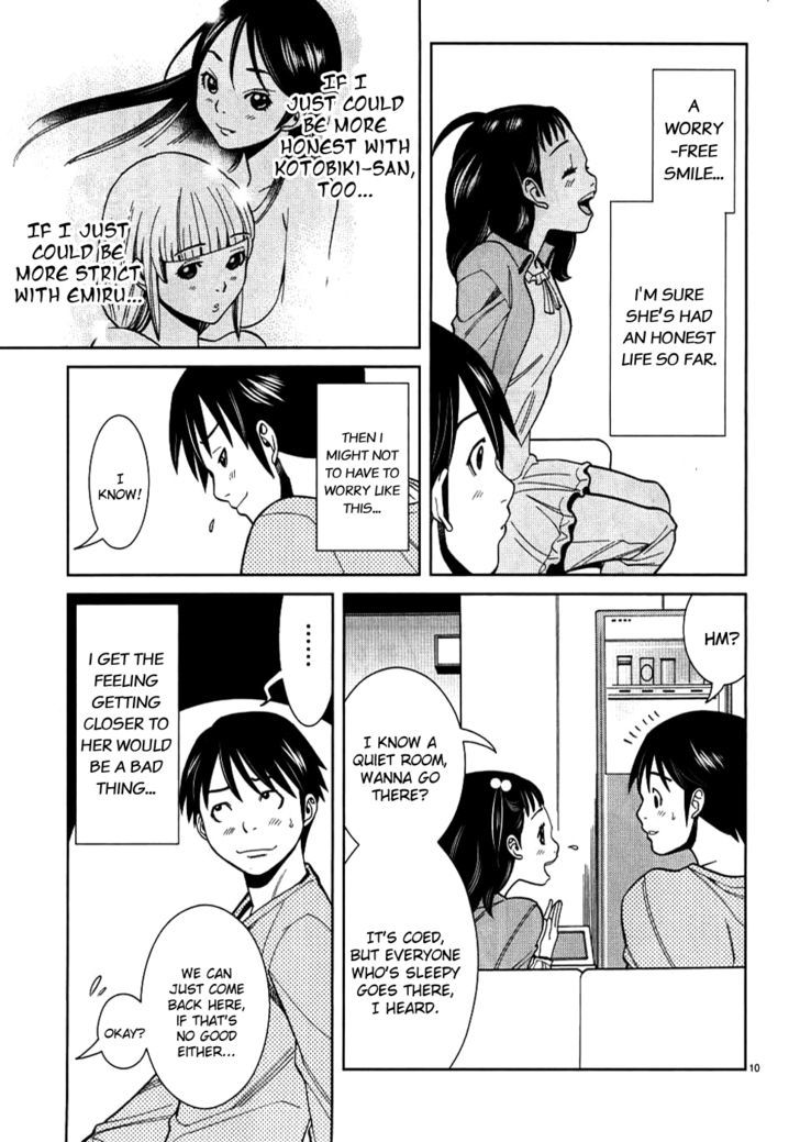 Nozoki Ana - Chapter 33 Page 10