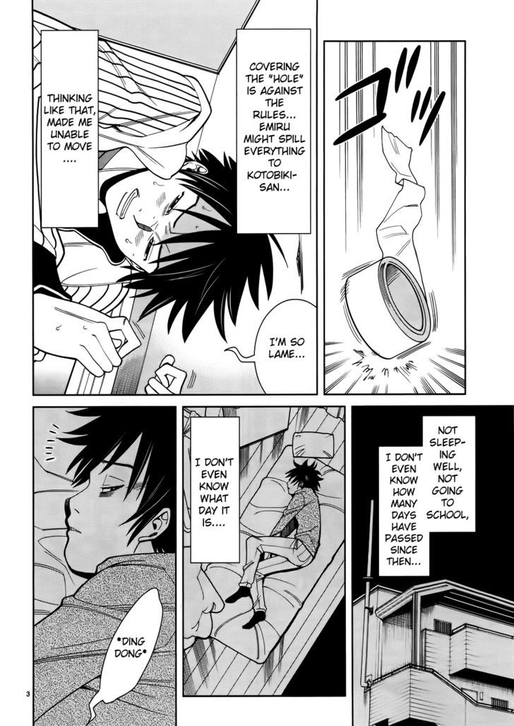 Nozoki Ana - Chapter 39 Page 4