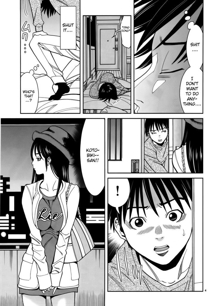 Nozoki Ana - Chapter 39 Page 5
