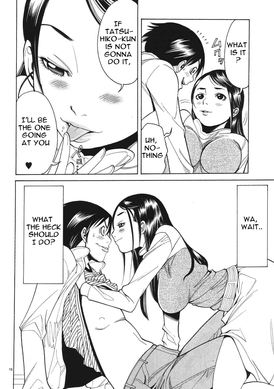 Nozoki Ana - Chapter 4 Page 16