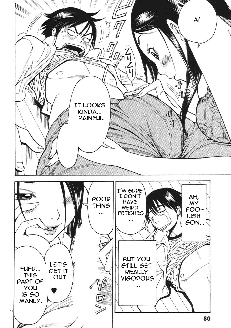 Nozoki Ana - Chapter 4 Page 18