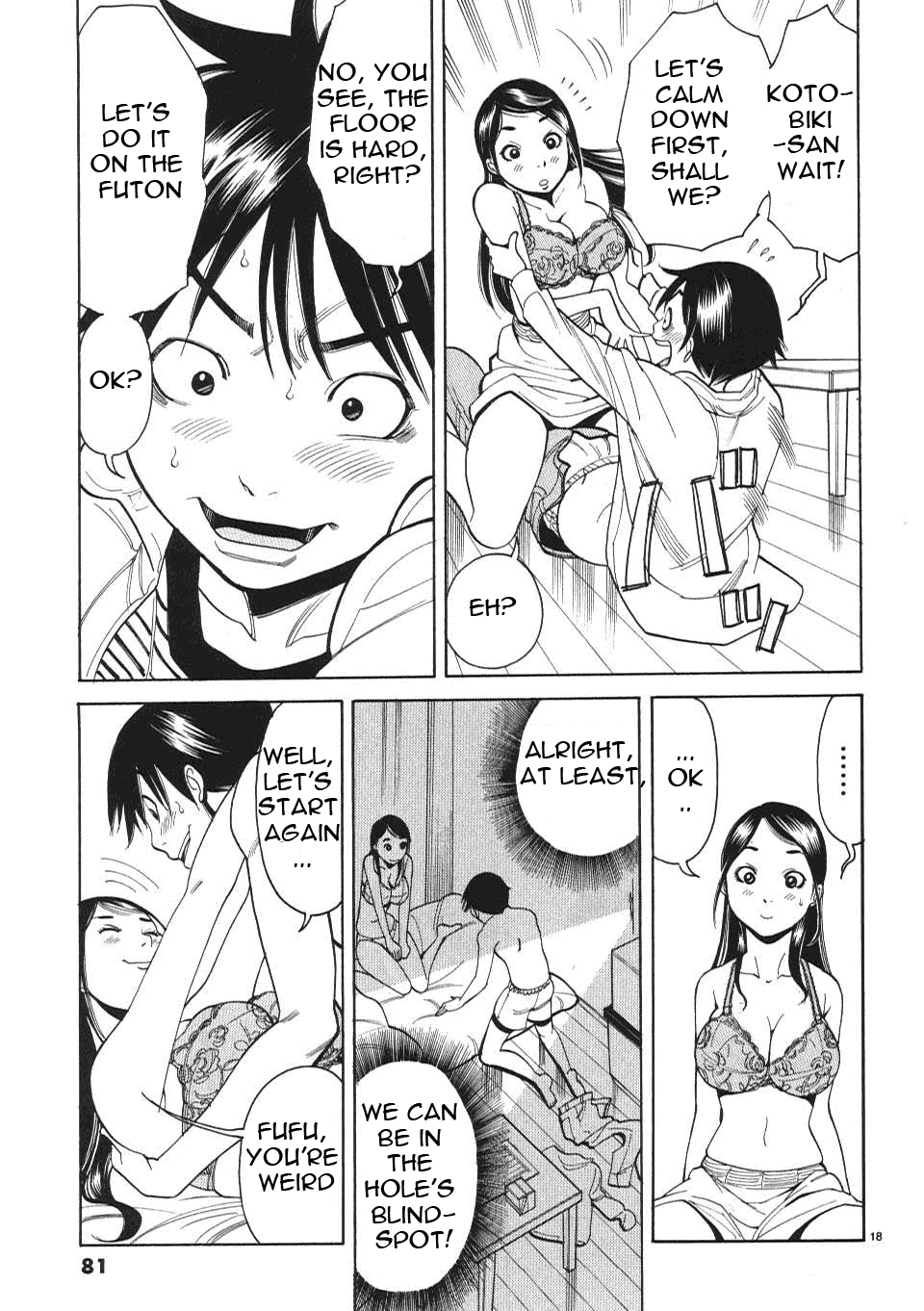 Nozoki Ana - Chapter 4 Page 19
