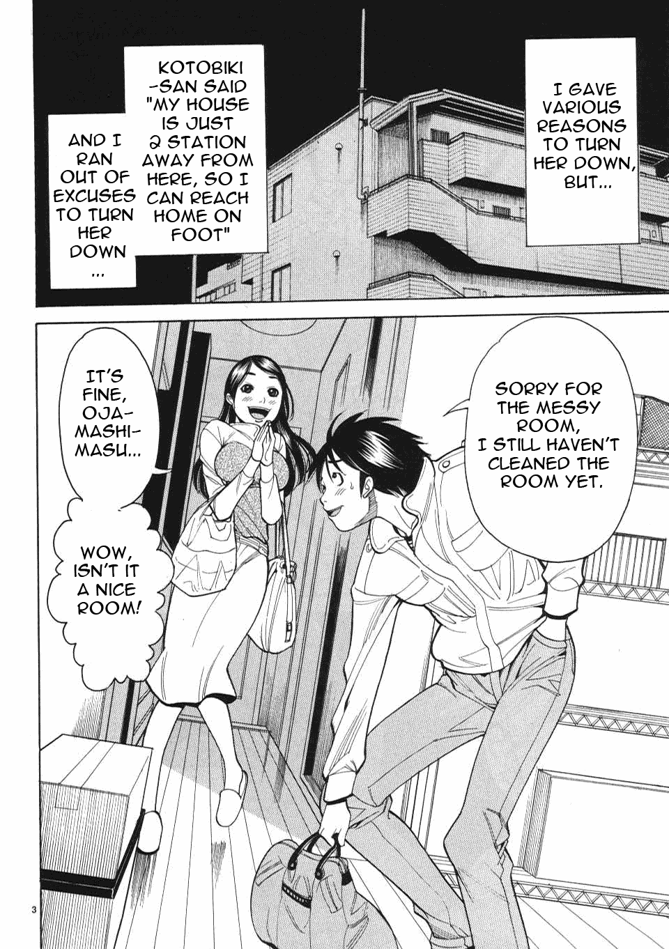 Nozoki Ana - Chapter 4 Page 4