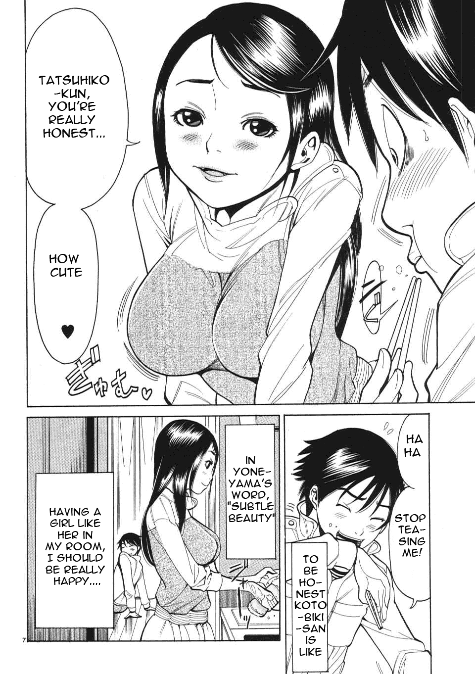 Nozoki Ana - Chapter 4 Page 8