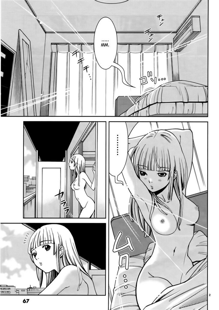 Nozoki Ana - Chapter 40 Page 3