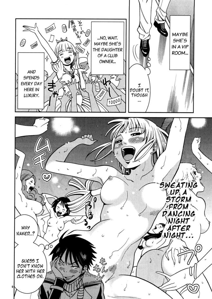 Nozoki Ana - Chapter 42 Page 10