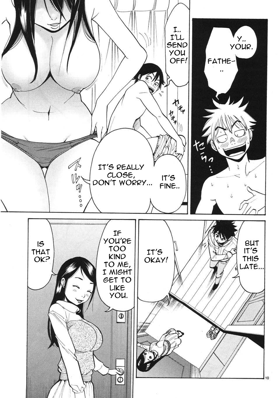 Nozoki Ana - Chapter 5 Page 11