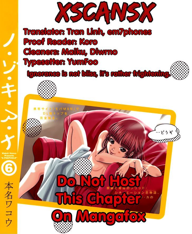 Nozoki Ana - Chapter 50 Page 21