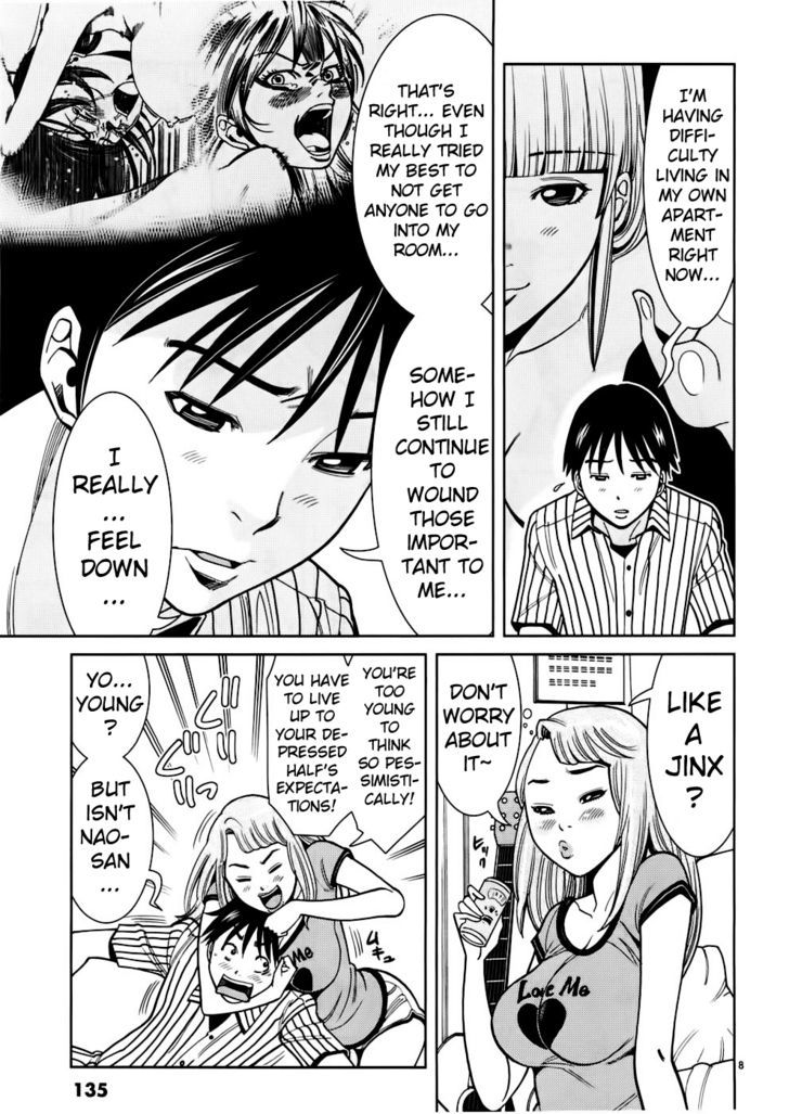 Nozoki Ana - Chapter 52 Page 8