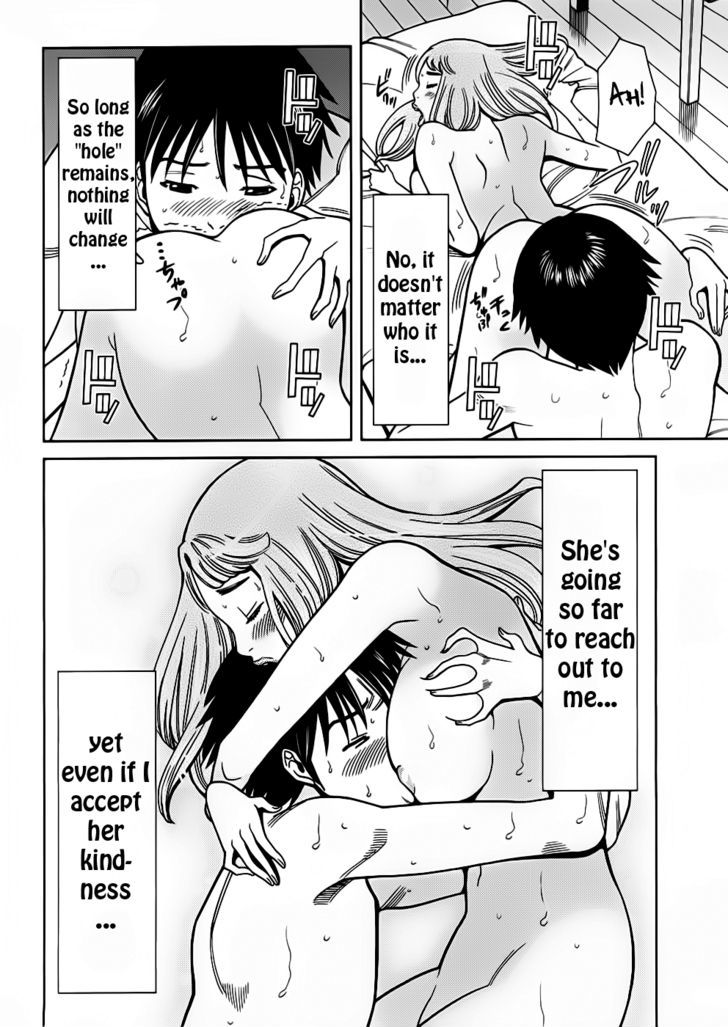 Nozoki Ana - Chapter 53 Page 7